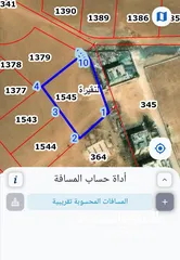  1 للبيع قطعة أرض 1400 م سكن أ في النقيره