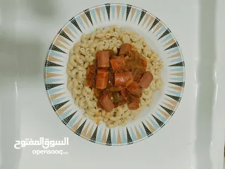  8 السفره المصريه