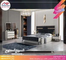  2 غرف نوم تركي
