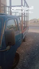  4 كيا فرونتير موديل 2003