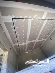  6 تخفيضاااات المهندس للديكورات وأعمال التشطيب