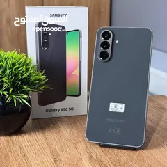  1 جهاز جديد Samsung A56 5G رام 16 و 24 جيجا 256 مكفول سنة هدية كفر ولزقة وشاحن الاصلي متوفر توصيل