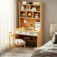  4 تخفيضات وعروضات نهايه الصيف