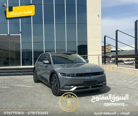  4 هونداي ايونيك 5 موديل 2022 اقساط بدفعه اولى 4000 دينار
