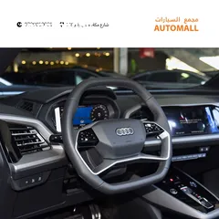  3 اوديQ5 اي ترون كهربائية بالكامل كروس اوفر 2024 7مقاعد Audi Q5 40 E-Tron EV 7 Seaters Black Edition