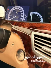  4 مرسيدس 2006 s350 ‏Mercedes Benz وارد غرغور فحص كامل