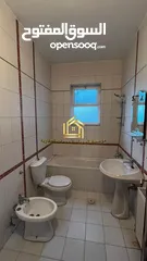  2 شقة طابقية - الرابية - 3نوم ماستر - 320م