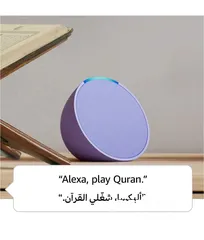  4 AMAZON .  ALEXA . ECHO POP VOICE ASSISTANT باللغة العربية والانجليزية