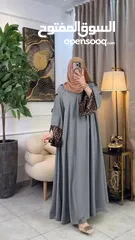  3 عباي خامه السي واي للبيع  التوصيل لجميع انحاء المملكه