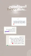  7 كريستال مواد طبيعية