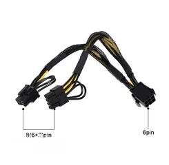  6 6Pin to Dual 8Pin VGA Power Cable