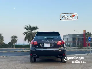  7 بوش كايبن S 2014 السالميه