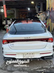  7 K5 2023 خليجي