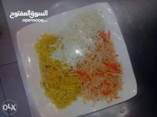  1 بحت في عمل انا طباخ