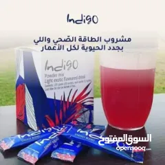  11 مشروب طاقة Indigo جديد  طبيعي 100 %  مشروب طاقة أنديغو الأصلي بوكس كامل 30 كيس بسعر منافس