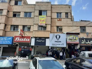  4 عمارة للـــبــيـــع - اربــــد - منطقة حيوية وتجارية