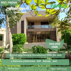  11 Brand new luxury Standalone Villa for sale in Muscat bay  REF 590GA