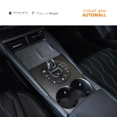  10 بي واي دي سيل بلج ان هايبرد 2024 BYD Seal 06 DM-i Plug-in Hybrid 80km