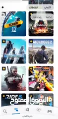  2 ‏ الاستئجار حساب بلاستيشن بلس ps4 & ps5 زورونا على حسابنا على الانستا Straw_hat.shop
