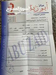  10 اوبل استرا جي موديل 2000 جير عادي