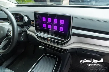  17 Volkswagen ID6 Crozz Pro 2022  السيارة مميزة جدا و قطعت مسافة 13,000 كيلو متر