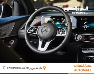  6 مرسيدس بنز الكهربائية بالكامل EQC 2022 Mercedes Benz EQC 350 4MATIC