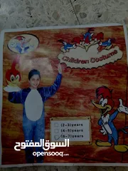  2 20 صنف للبيع كشروة القطعه