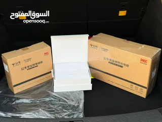  21 Avtar 07 plug in hybrid max edition 2025