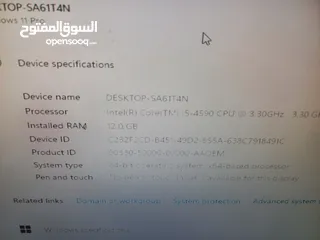  5 Dell T1700 Precision