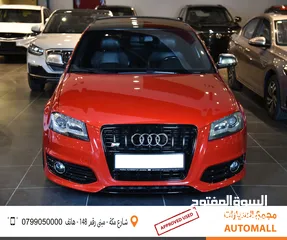  2 اودي S3 كواترو وارد الوكالة 2010 Audi S3 2.0T Quattro