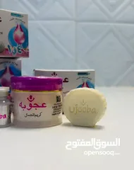  2 خلطة عجوبة