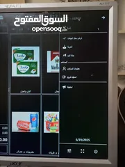  2 كمبيوتر نظام كاش