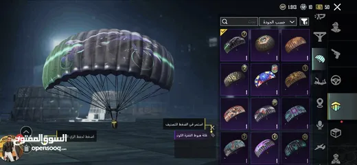  26 ببببببببجيييي
