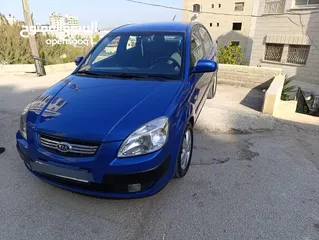  2 كيا برايد حبة حلوة