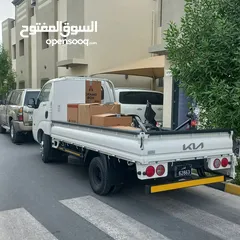  21 Shifting & Moving Pickup Service Qatar