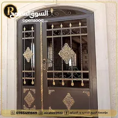  6 حداد متنقل جميع انواع الحداده   حداد متنقل جميع انواع الحداده حداد متنقل جميع انواع الحداده،،،،،،،،،