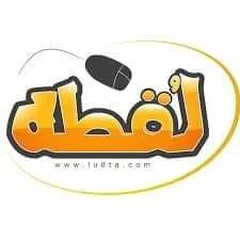  3 لقطه للبيع قطعه ارض وجهه بحري في شمال الرحاب