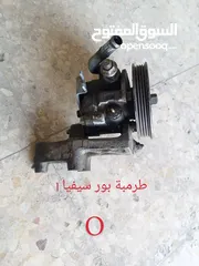  19 قطع كيا سيفيا 1
