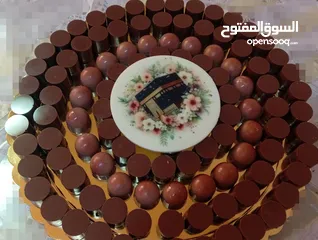  7 شوكولاتة عيد الأضحى المبارك