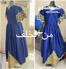  3 فستان بحريني جديد للبيع