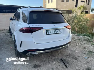  4 مجموعة أرقام مميزة