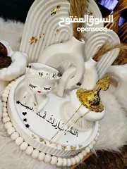  2 آلعيون اللامعة لتحف والهدايا