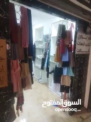  1 مطلوب شريك ممول لتكملة مشروع كلف خياطه وشالات موقع حيوي في جبل النزهه