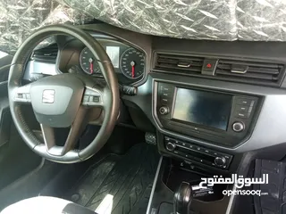  2 سيات ارونا