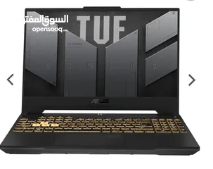  2 Asus TUF gaming laptop