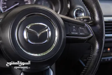  13 مازدا 2020
