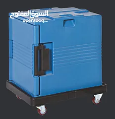  4 Thermobox حافظة حرارة