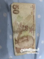  4 عملات نادرة