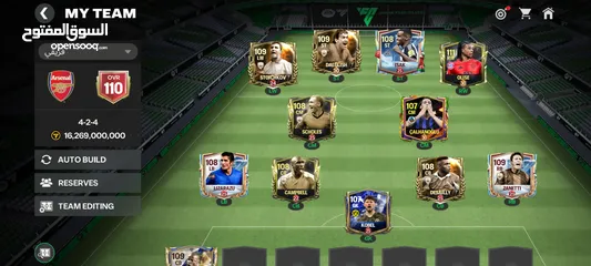  2 حساب فيفا احترافي عمره سنتين