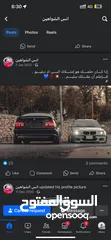  1 اودي تابعتيني